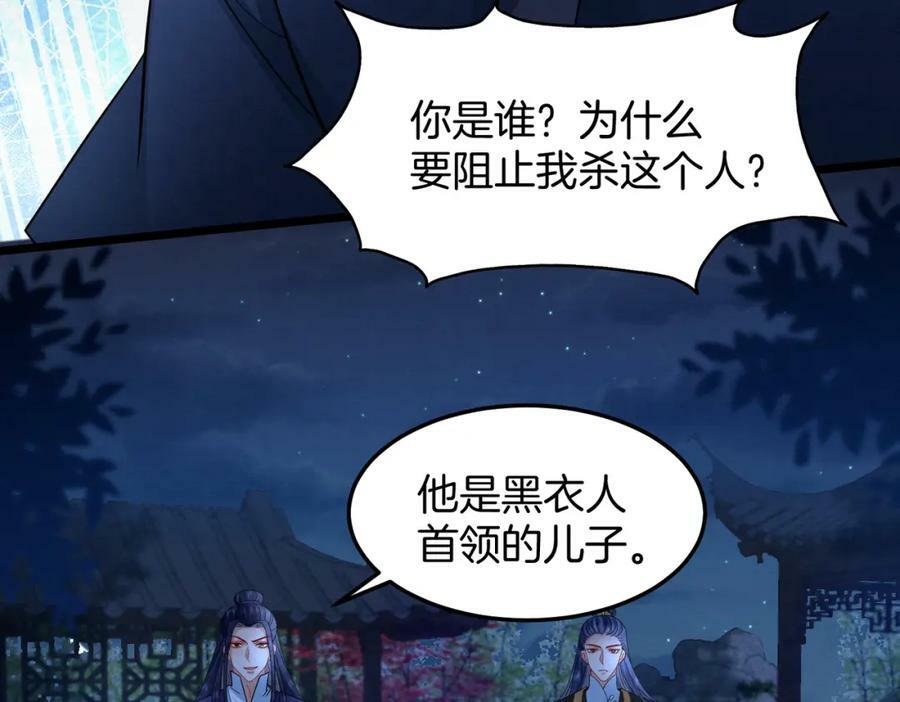 58.证人老夫人11