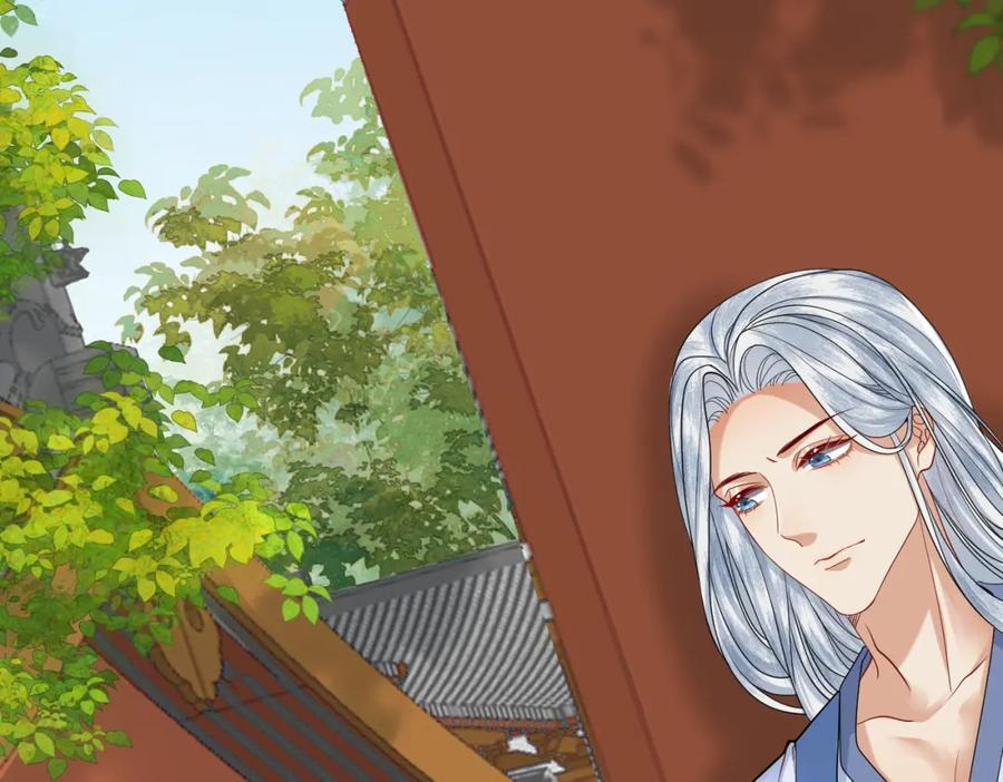 63.再遇师父58