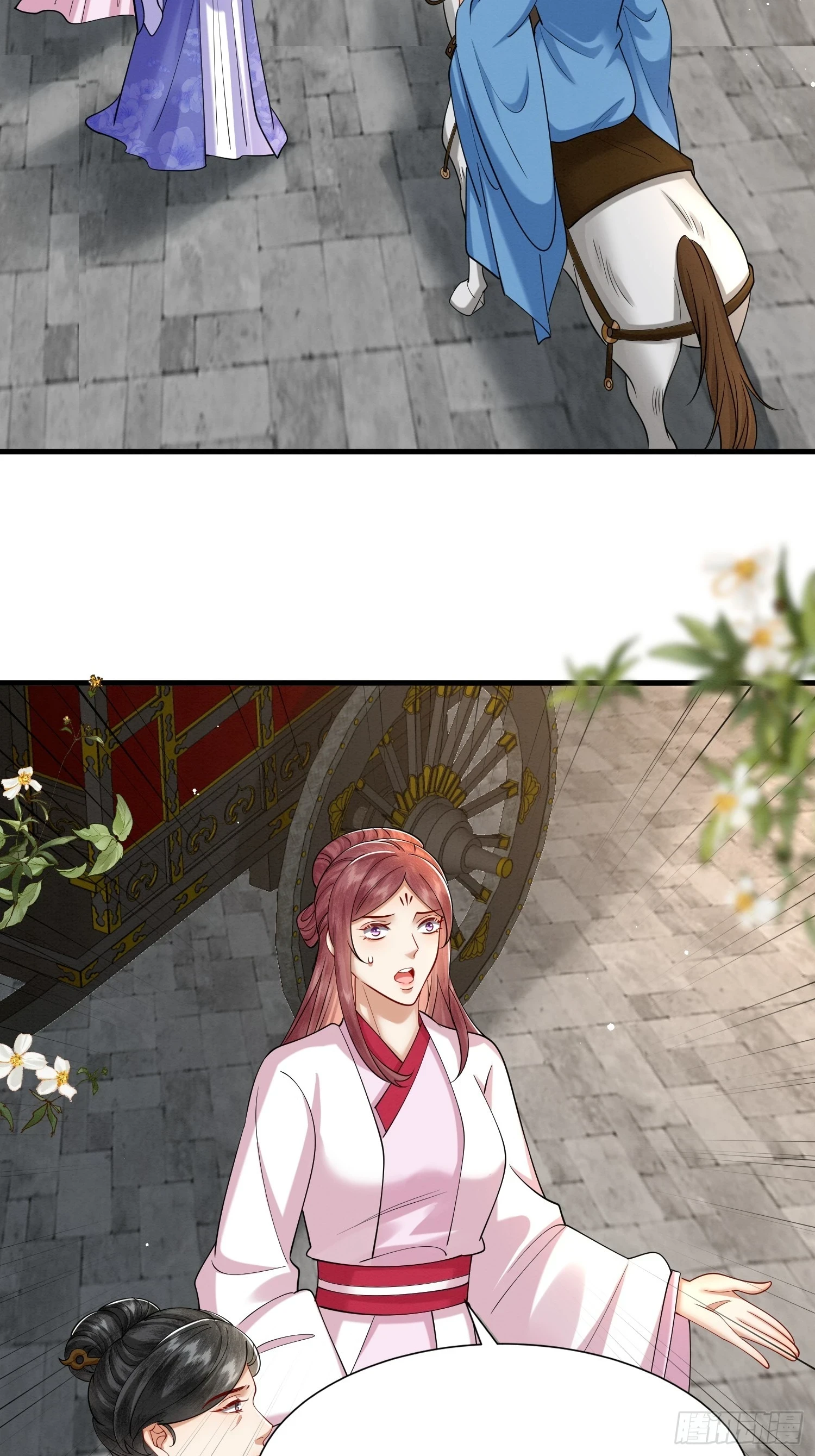 37.万鬼袭城10