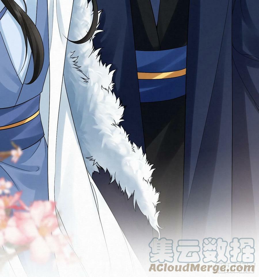 41.乌蔚雪的嫉妒10