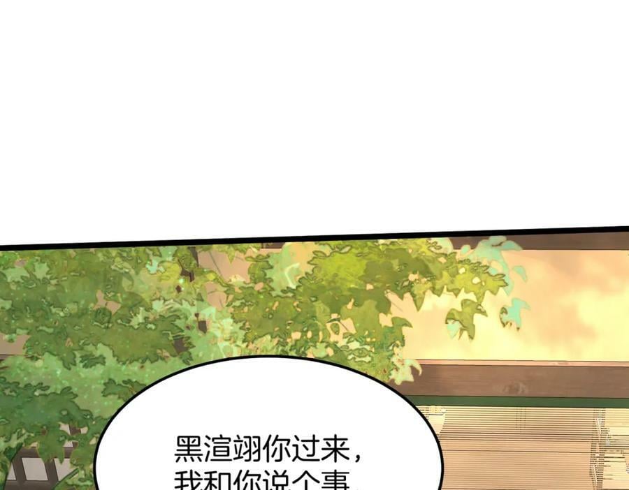 51.地狱归来，获得新生64