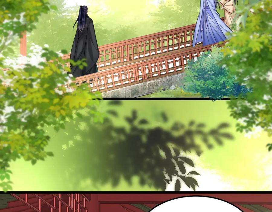 60.乌彦梨毁容4