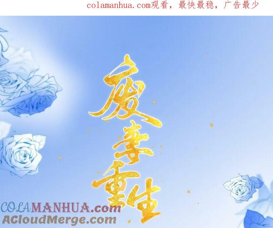 52.看看他们的惨状0