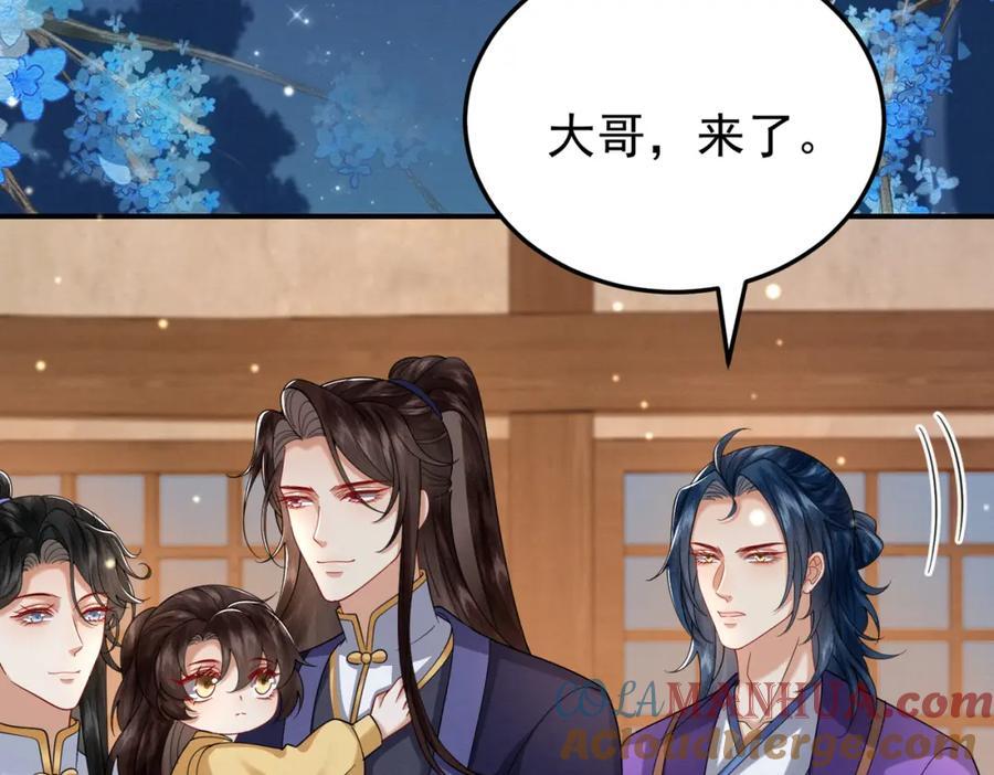 68.黑市遇旧人69
