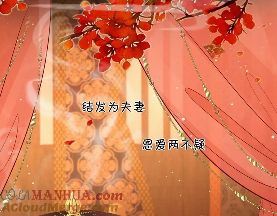 55.你们穿的一样？12