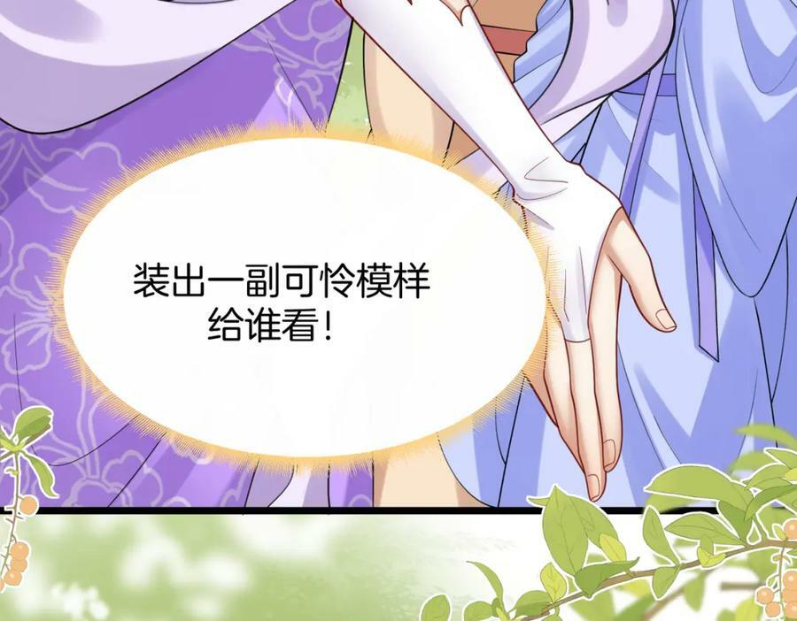 56.乌家做客37