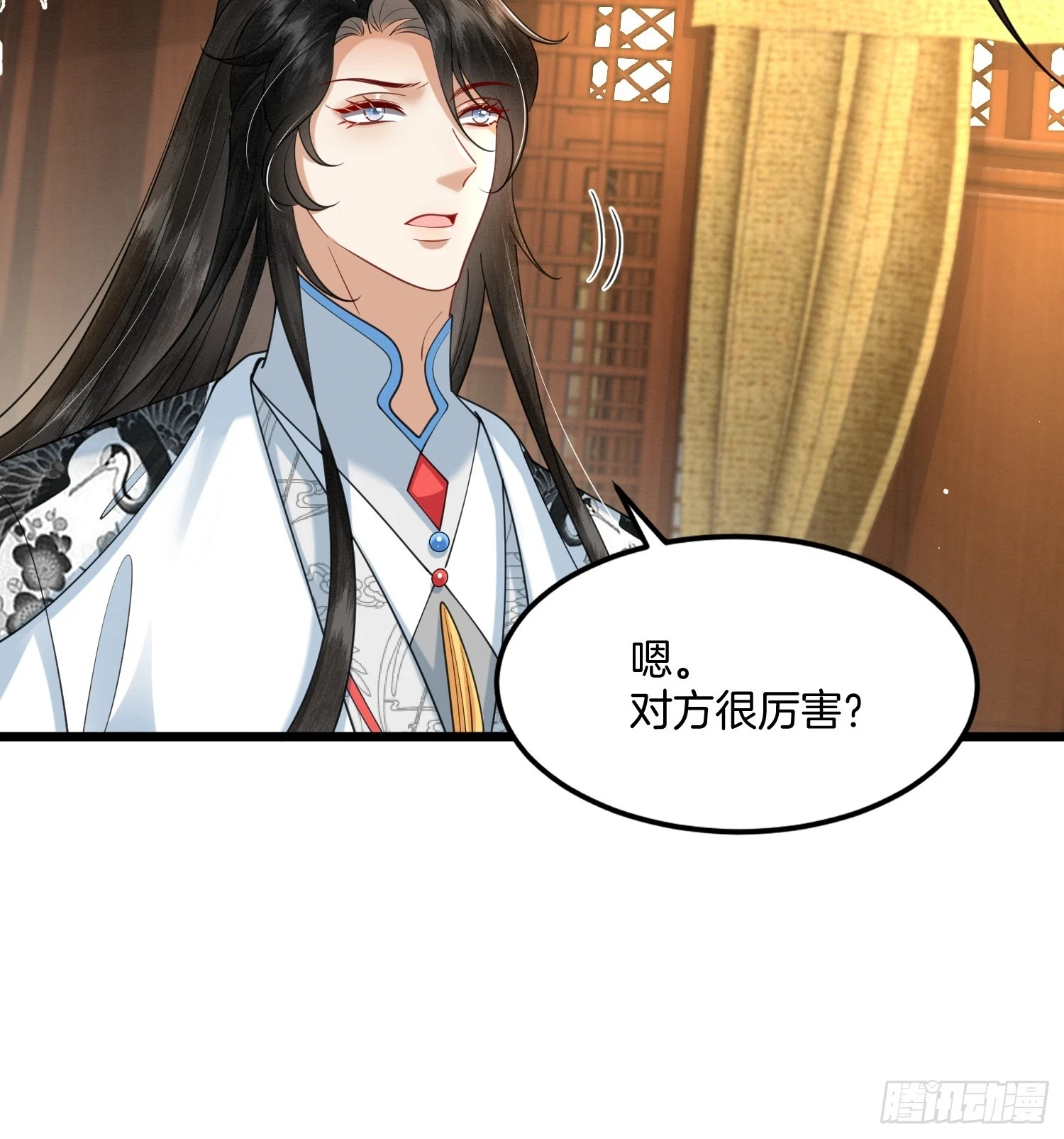 35.黑渲翊的仇敌18