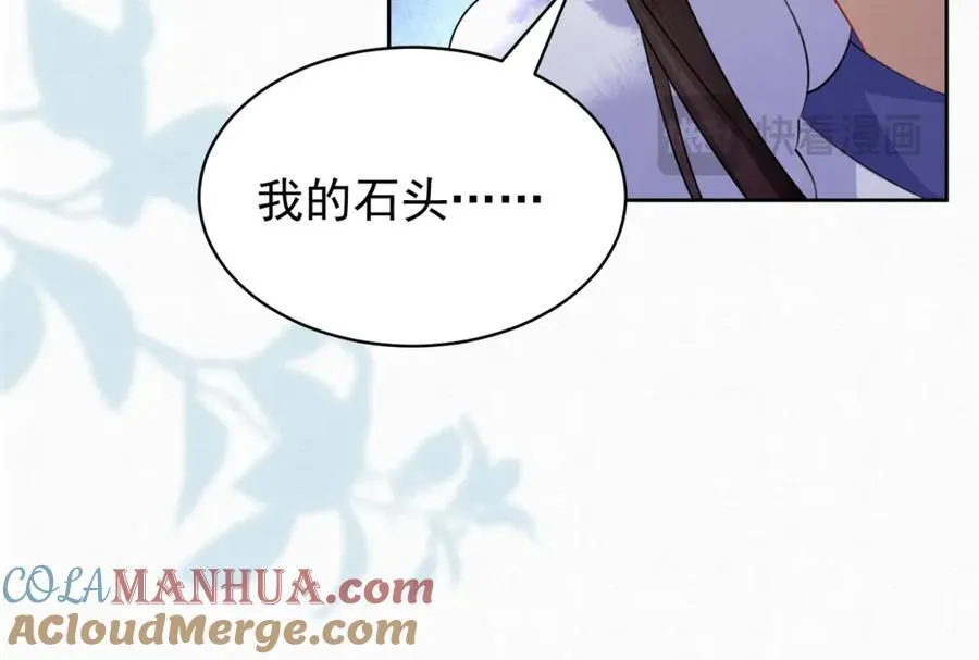 78.乌家惨案54