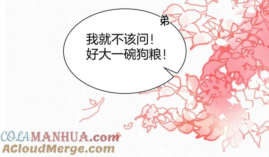55.你们穿的一样？51