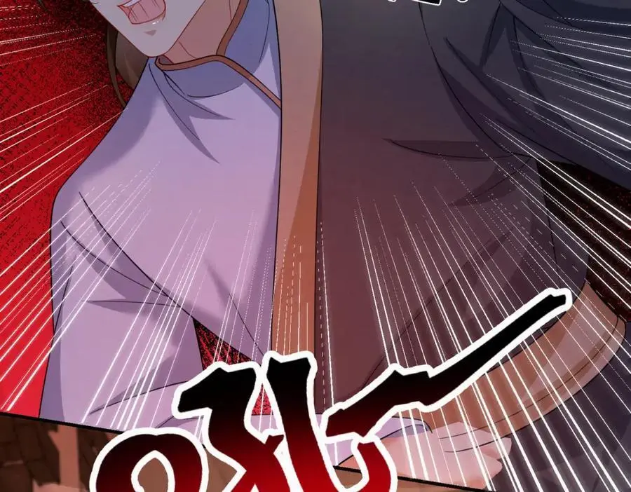 69.黑渲翊的仇敌61