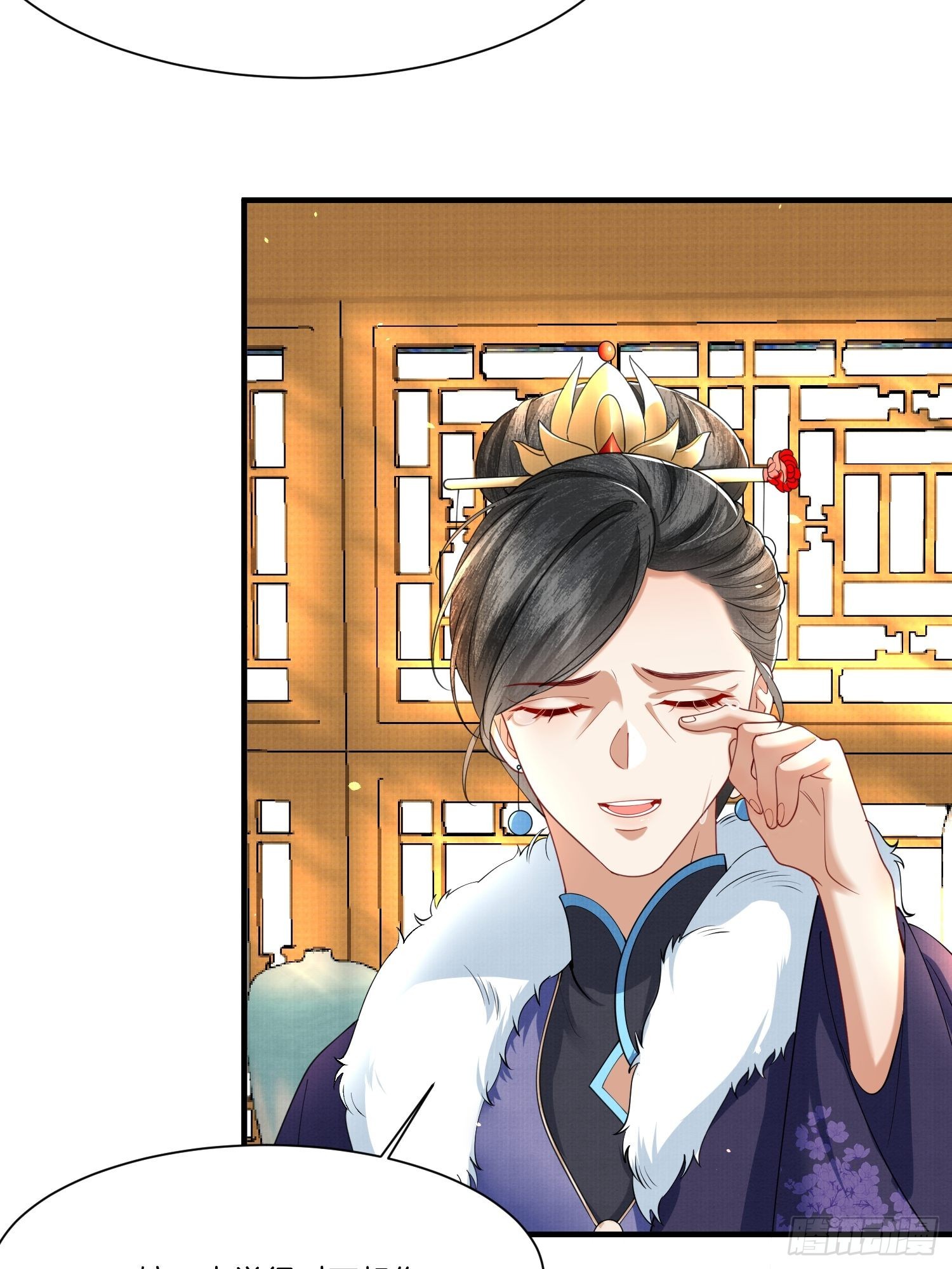9.母亲不能说的身世11
