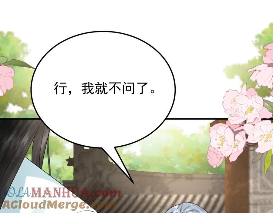 64.省钱养你21