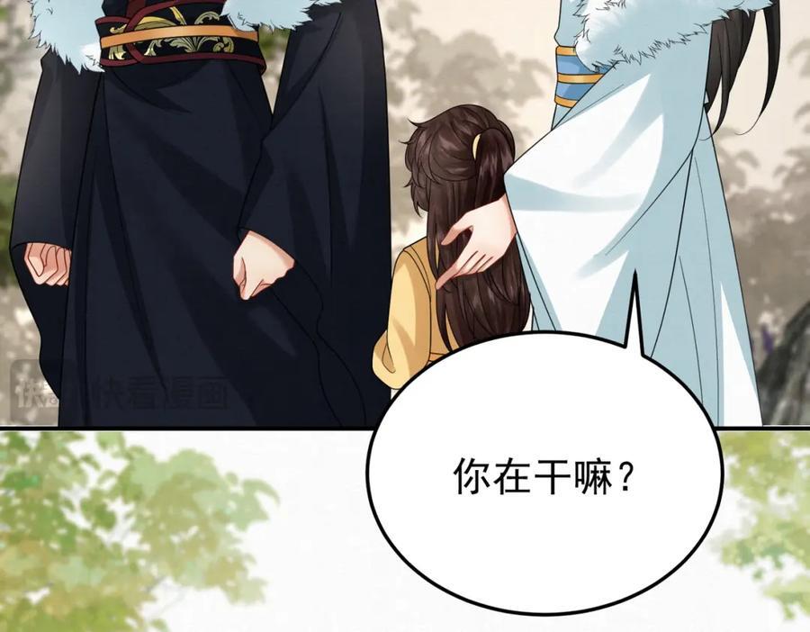 65.三七石38
