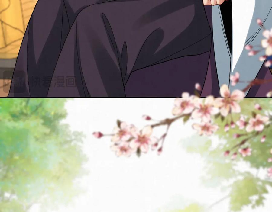 66.蛋蛋的来历59