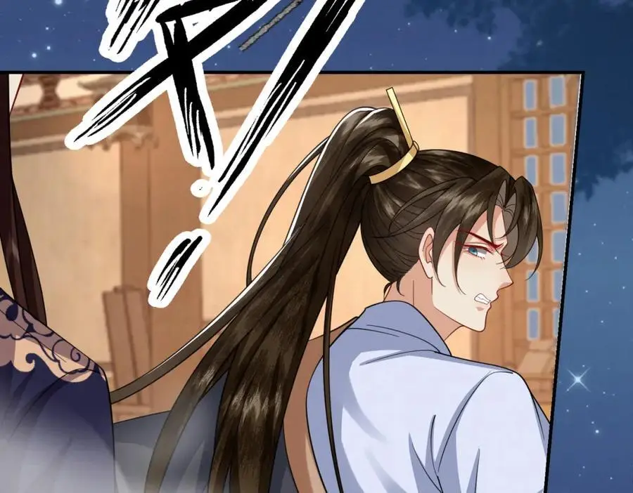 69.黑渲翊的仇敌41