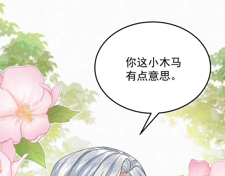 64.省钱养你53