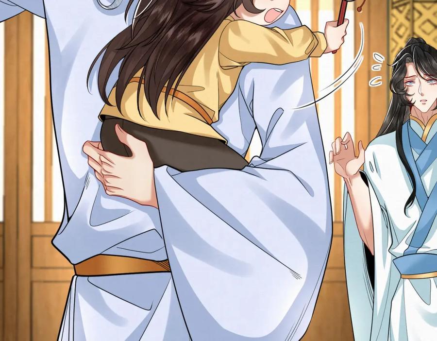 63.再遇师父44