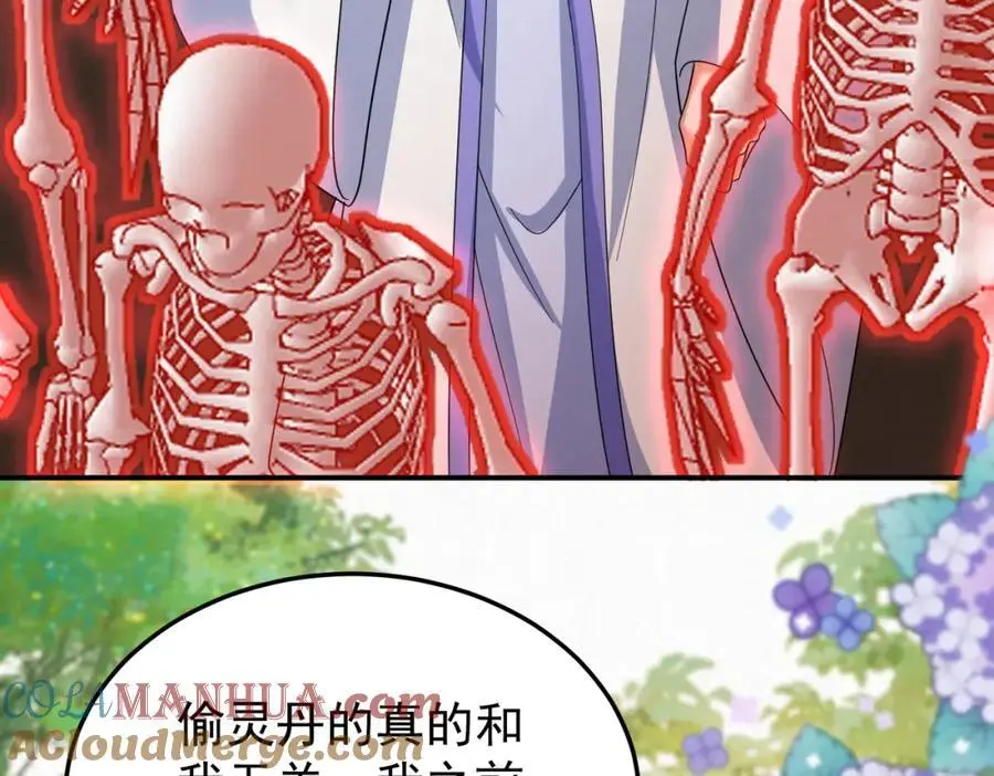 71.区别对待57