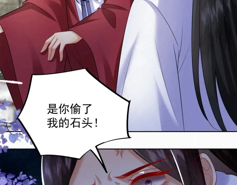 78.乌家惨案59