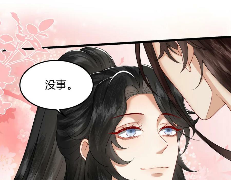 51.地狱归来，获得新生40
