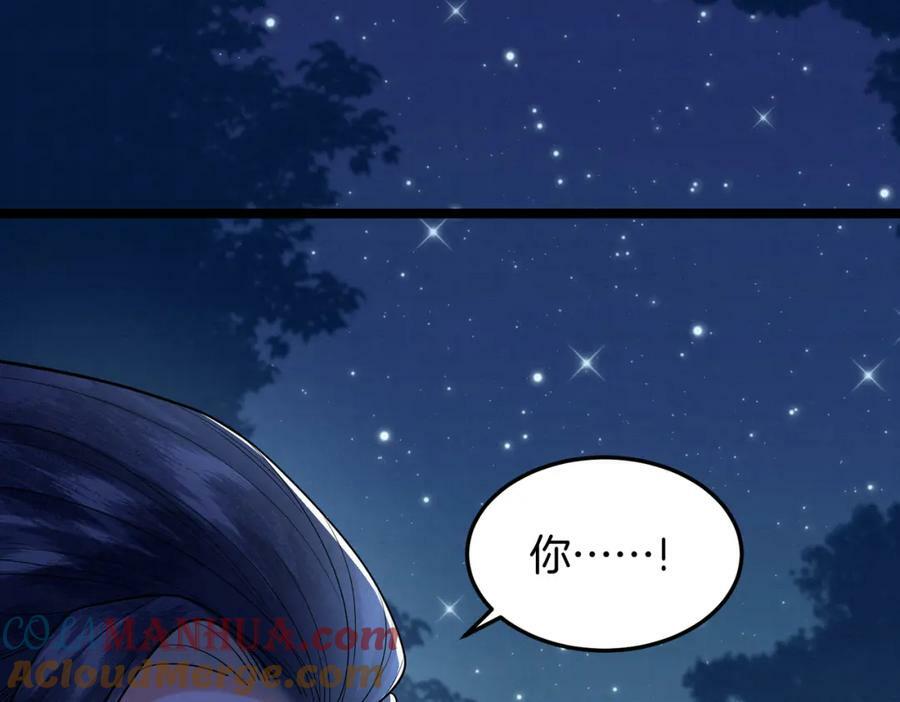 58.证人老夫人48