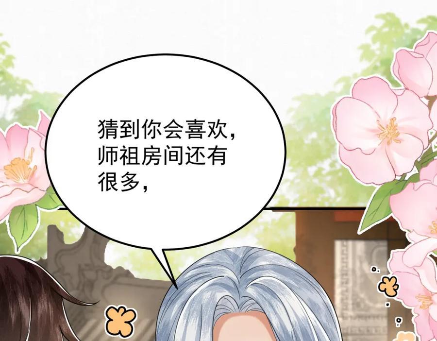 64.省钱养你40