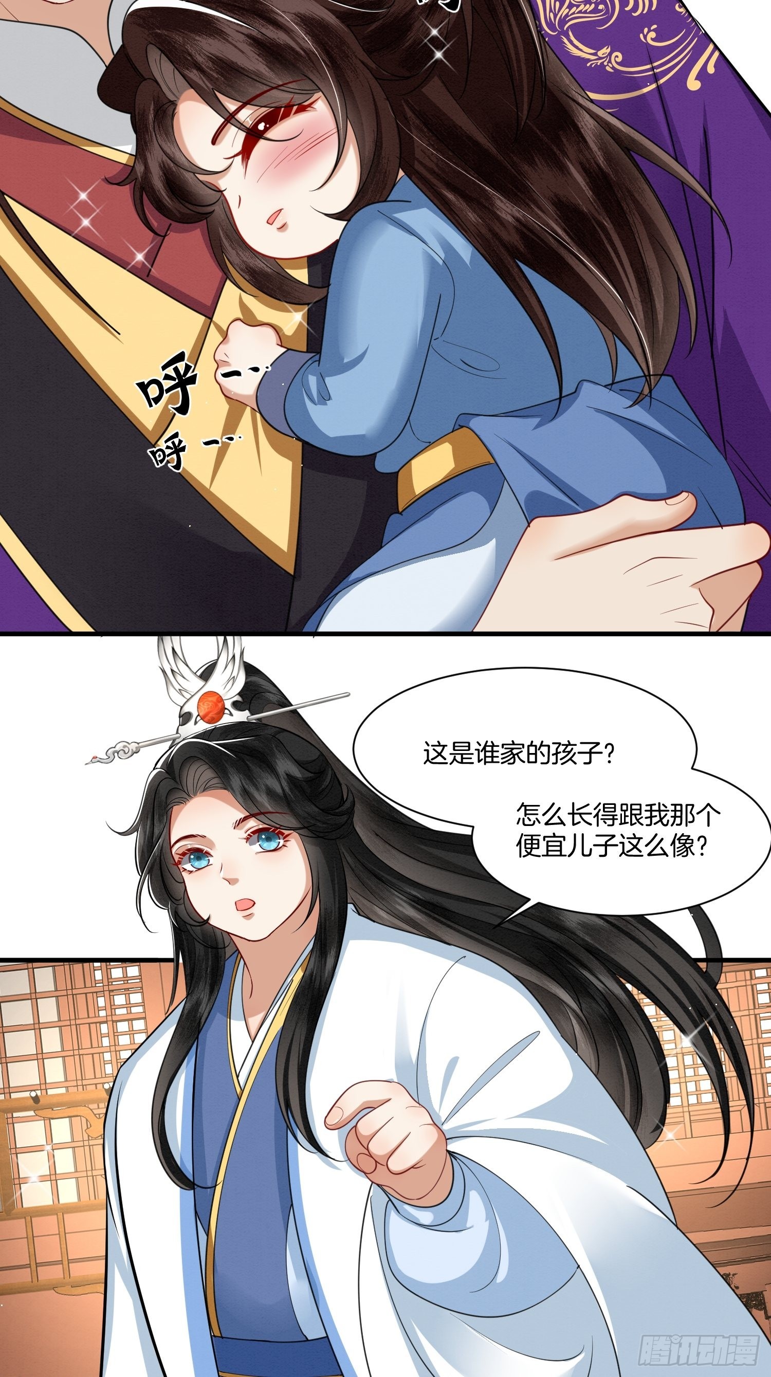 16.奶的不错，下次不许奶了3