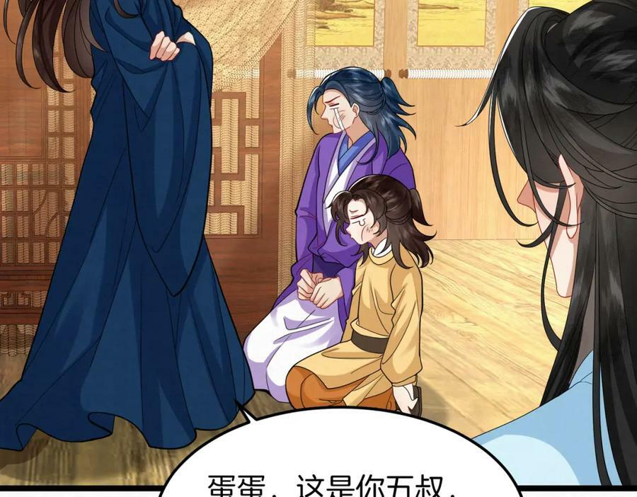 53.终于赚钱了43