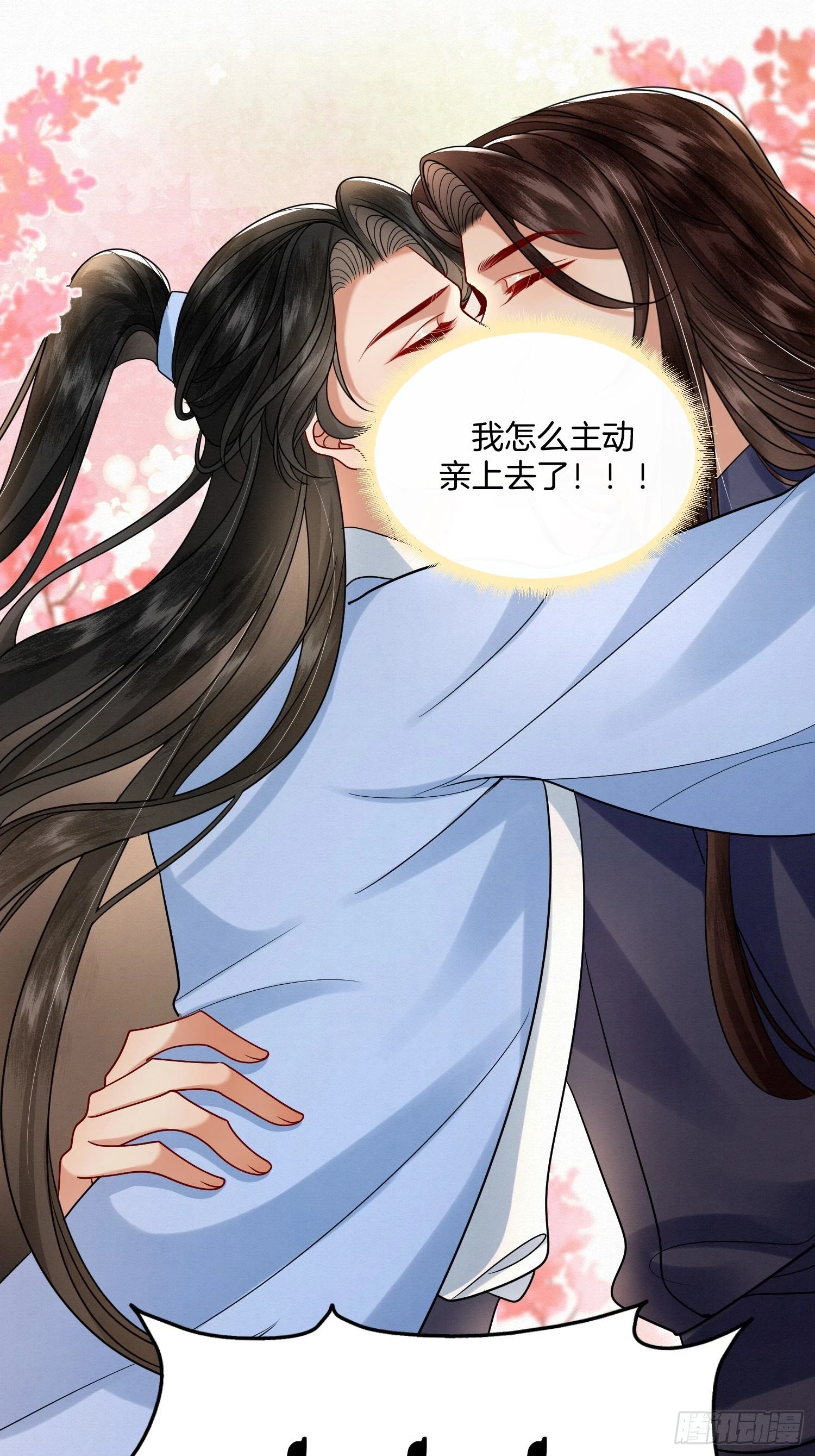 38.莫名的熟悉感25