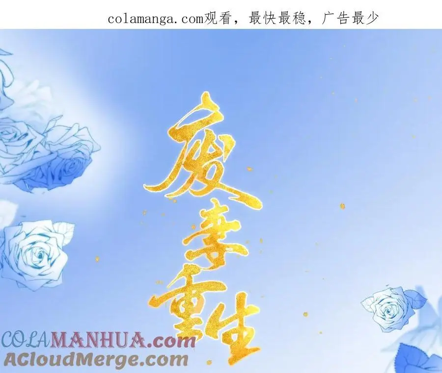 71.区别对待0