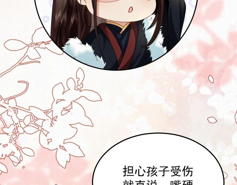 64.省钱养你62