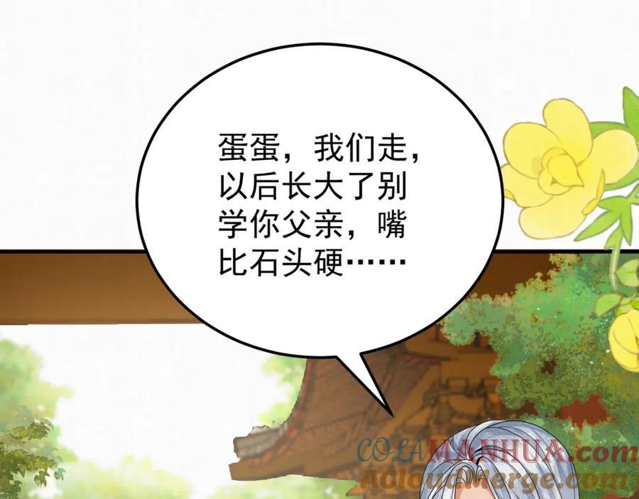 64.省钱养你66