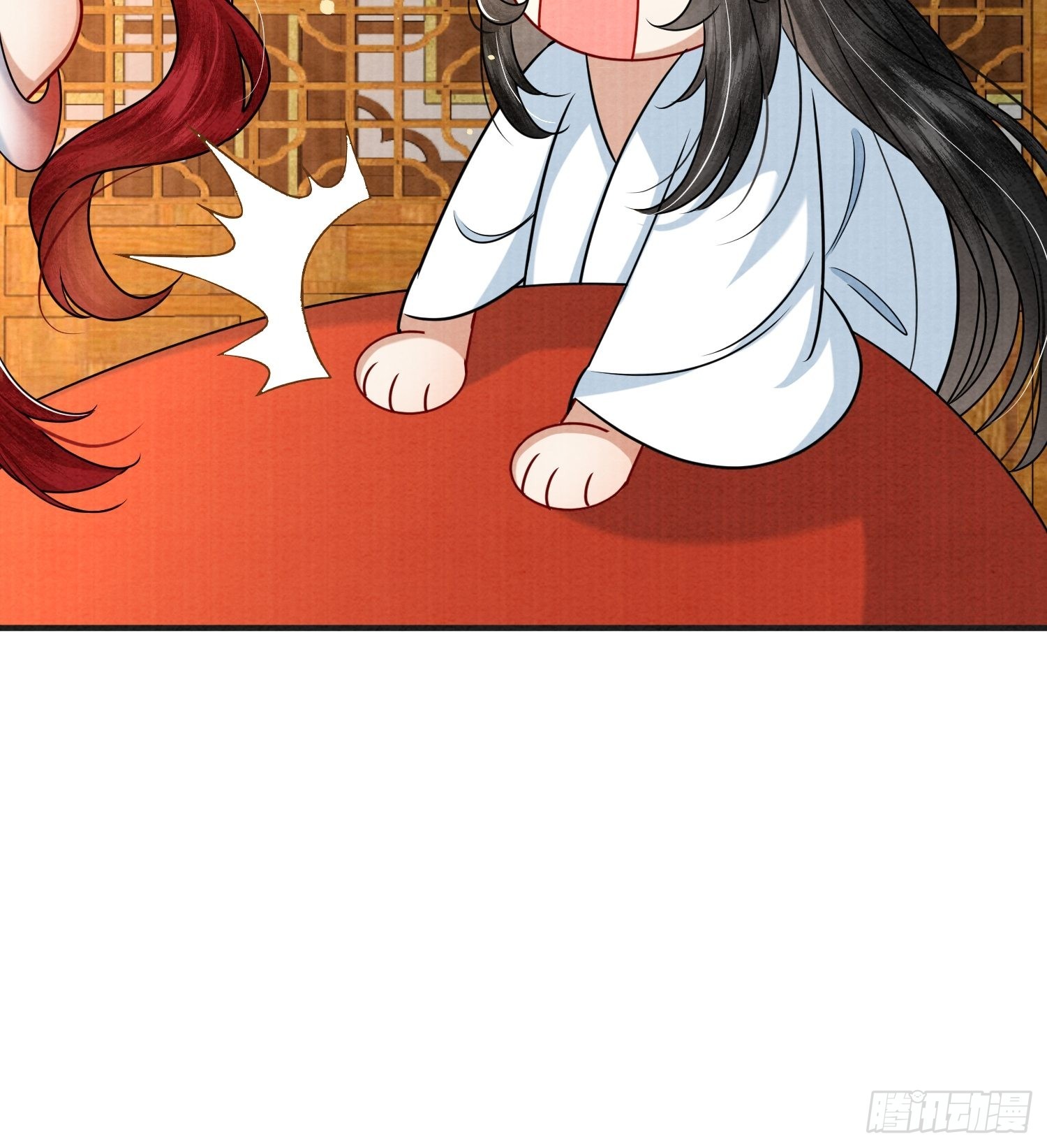 7.长命牌的用处43