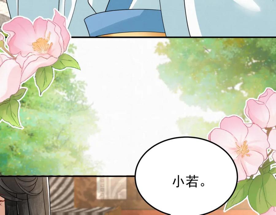 64.省钱养你8