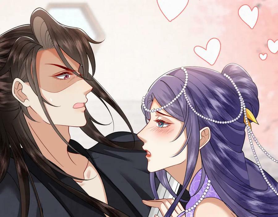 48.被乌蔚雪非礼了！56