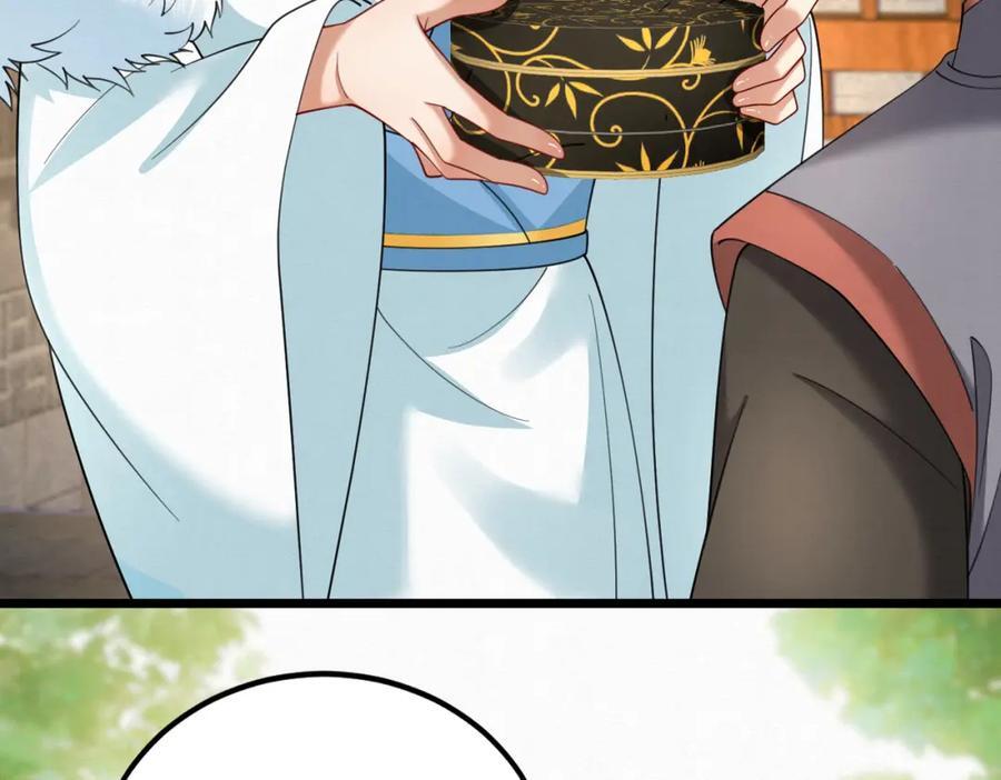 63.再遇师父17