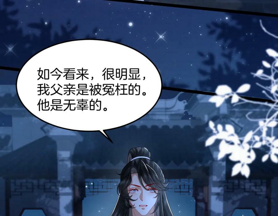 58.证人老夫人62