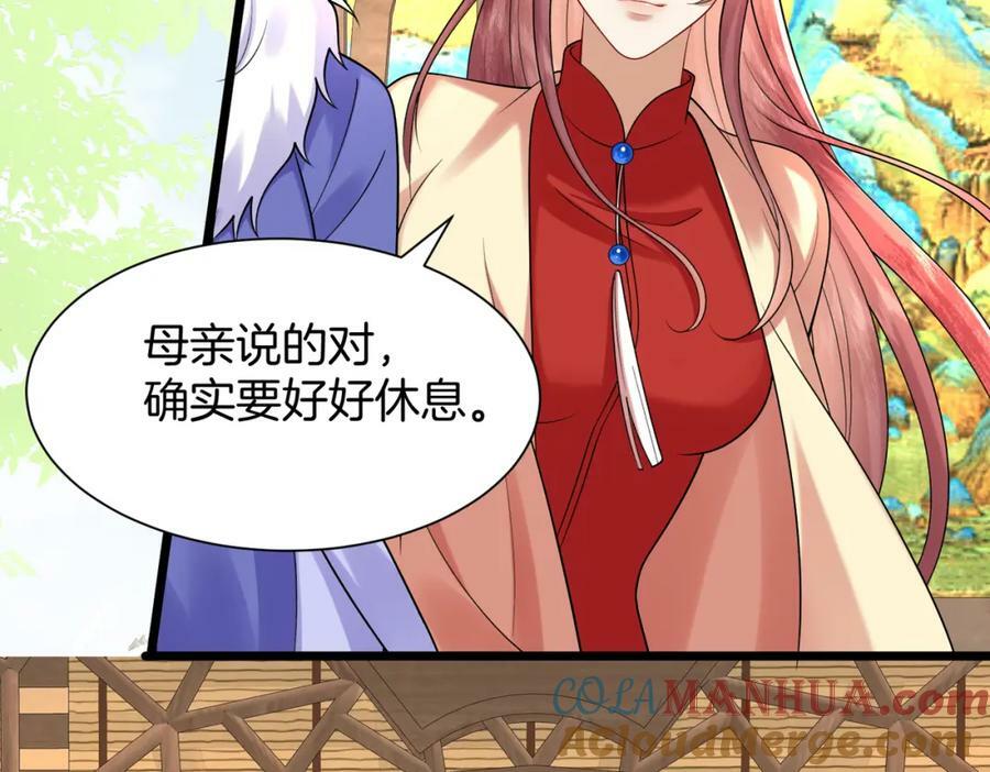 51.地狱归来，获得新生45