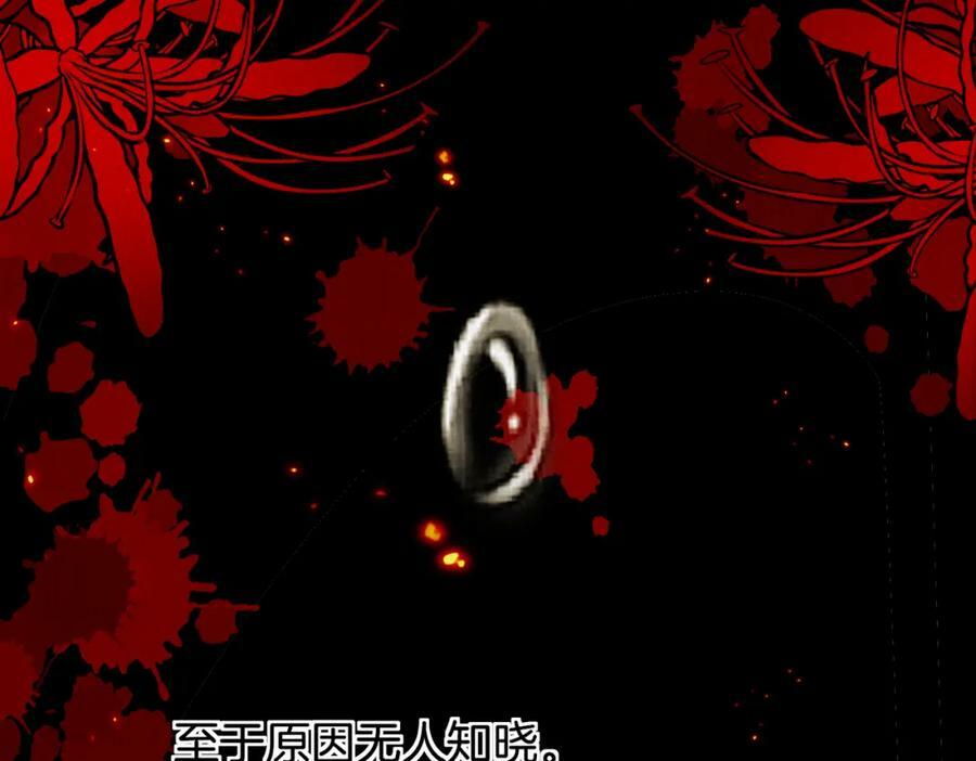 50.丢失的记忆41