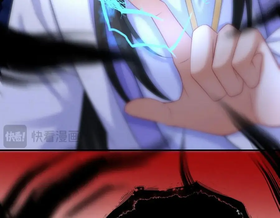 76.战乌玉取三七石40