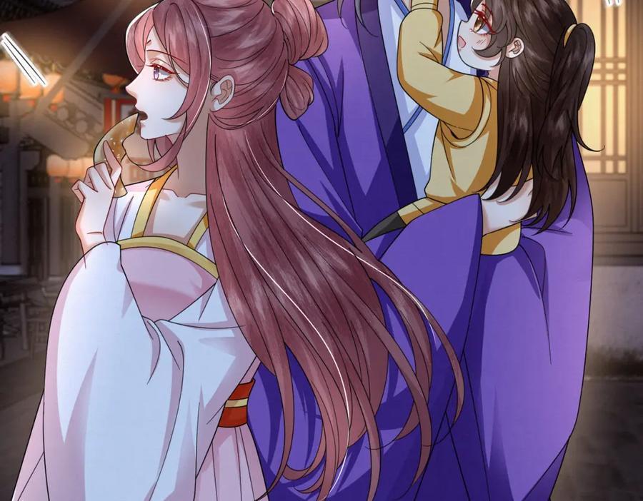 68.黑市遇旧人20