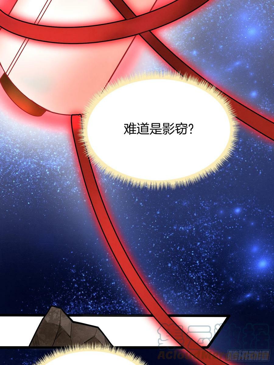 43.走路看路20