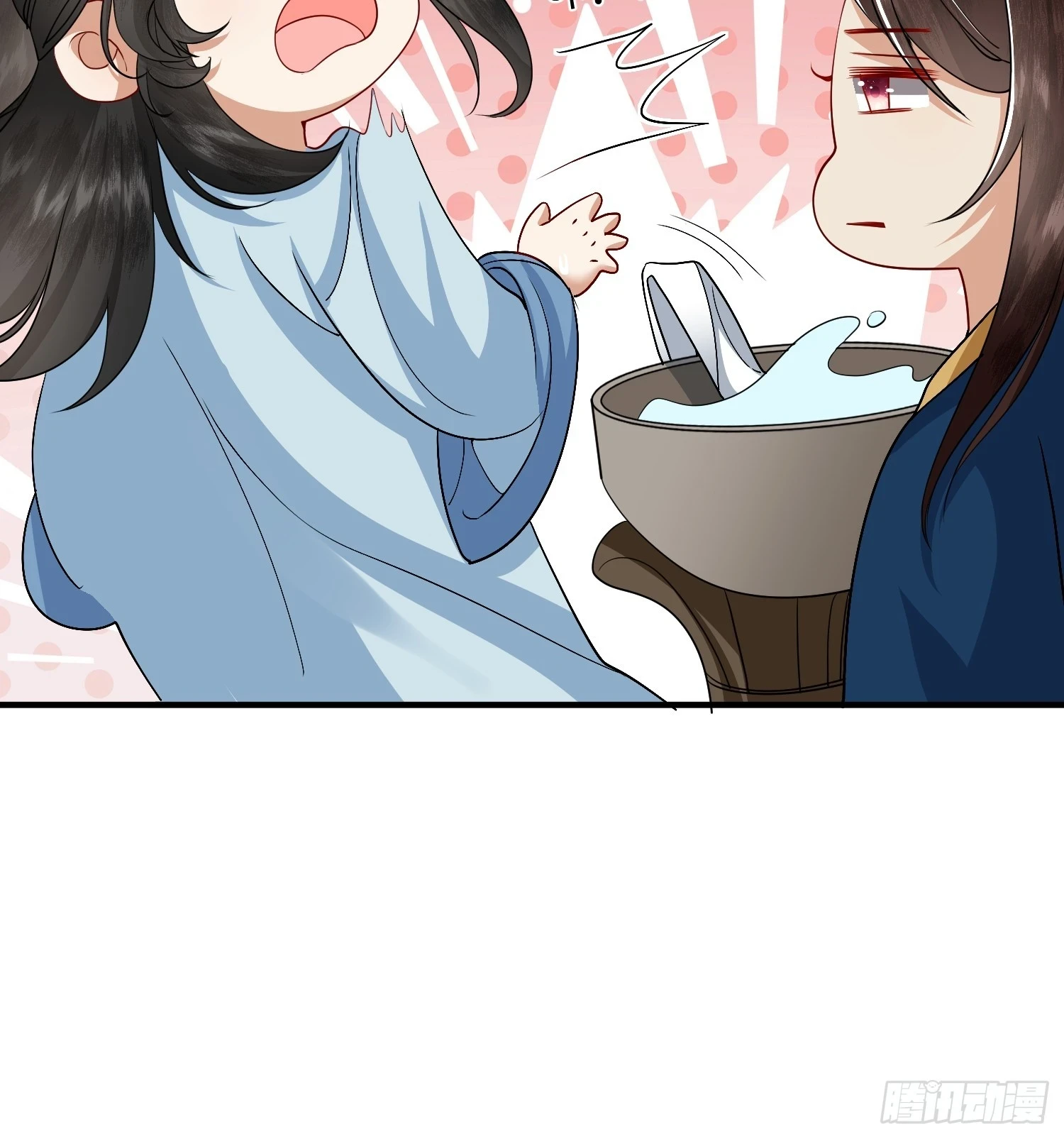 34.捡一个太子16
