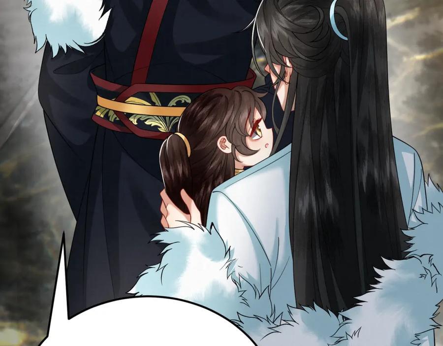 66.蛋蛋的来历11