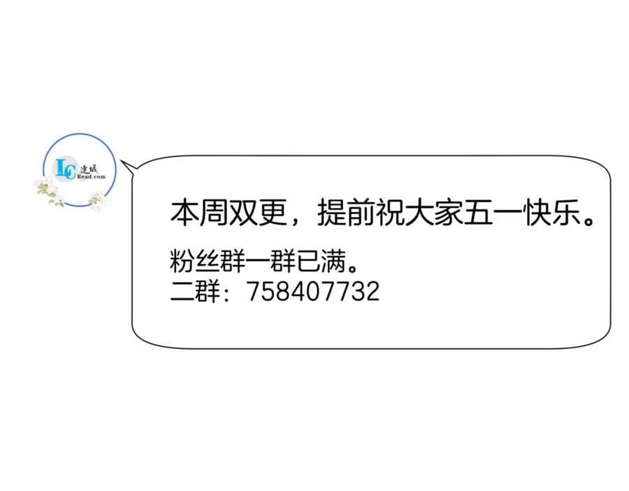 50.丢失的记忆98
