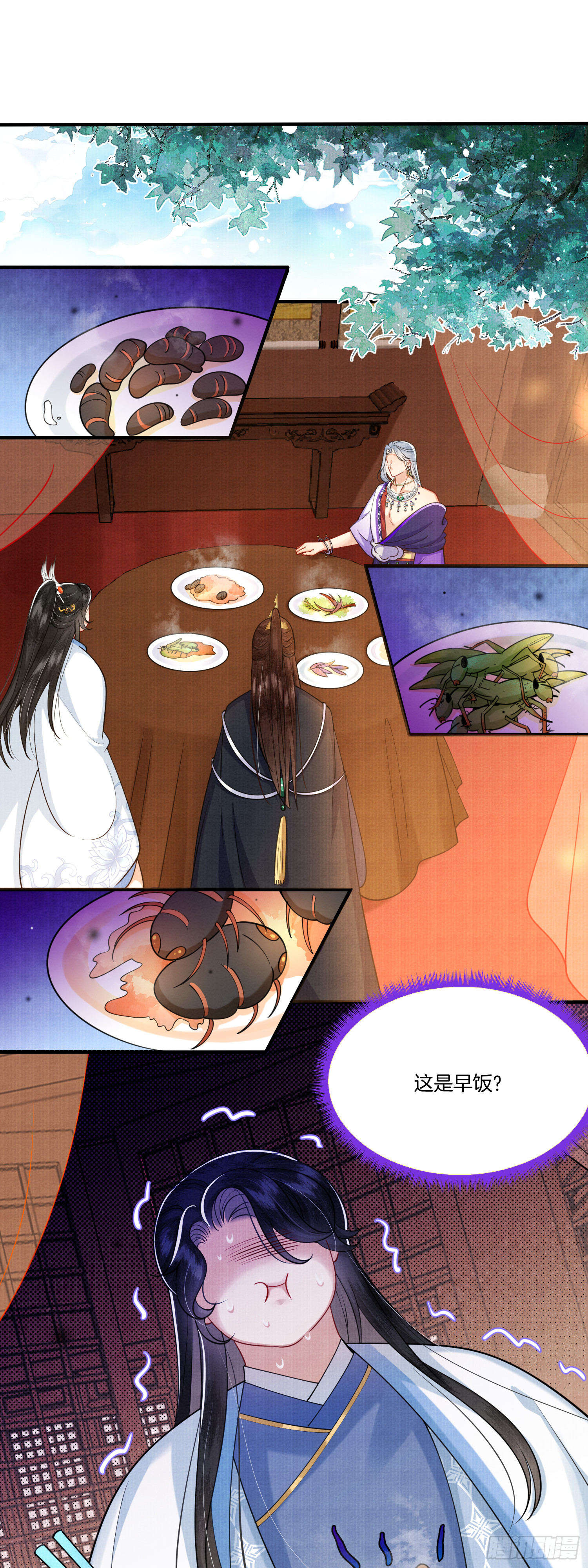 13.那颗蛋动了18