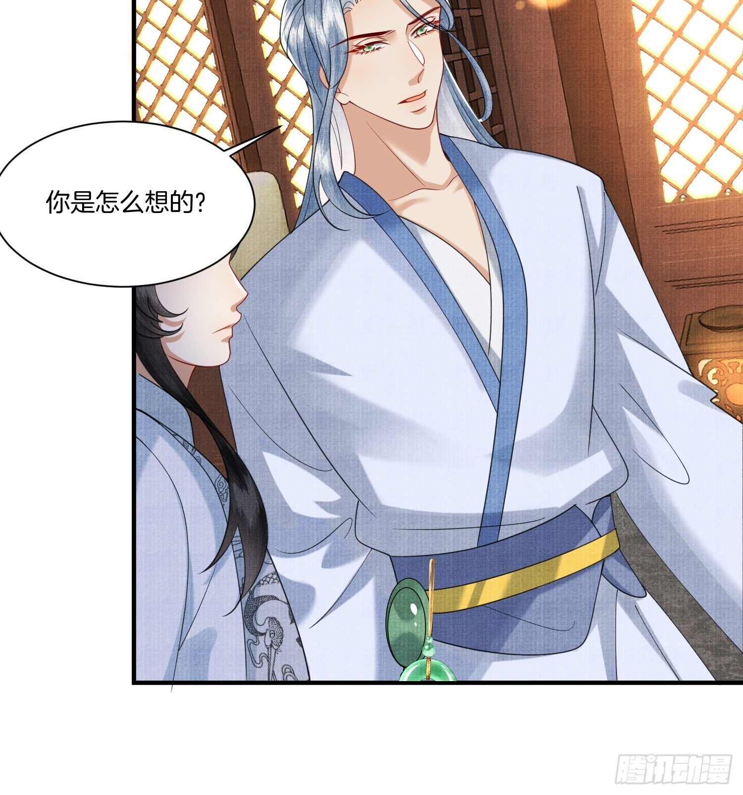 11.师父来了20