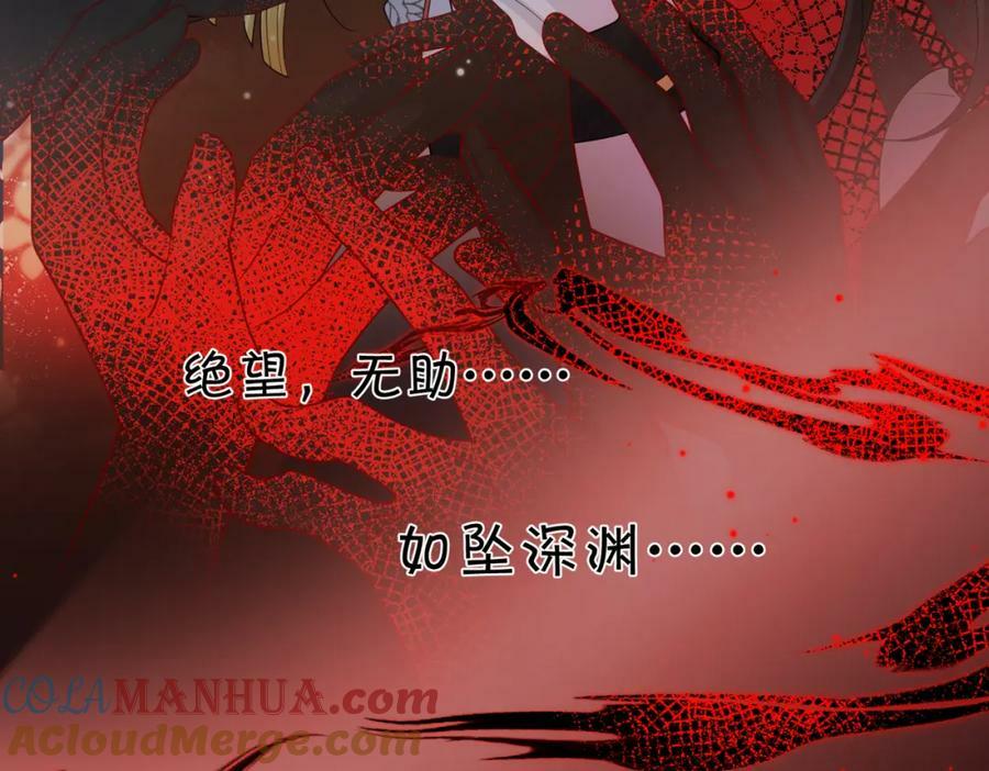 51.地狱归来，获得新生12
