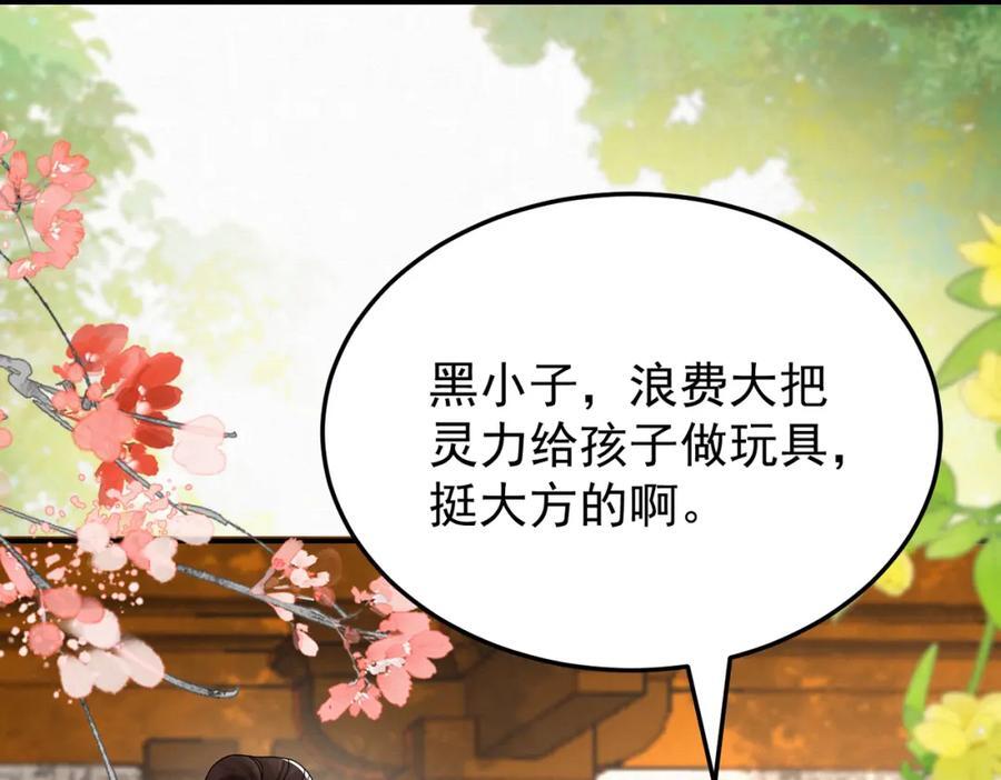 64.省钱养你58