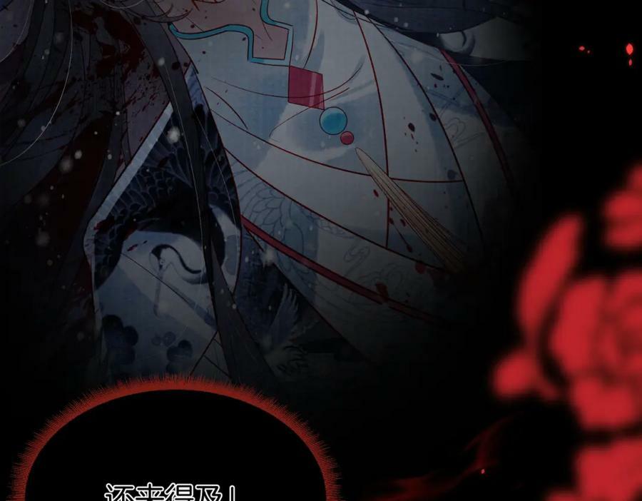 49.闻到醋味了58